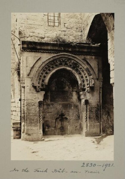 K.A.C. Creswell, Sabil Bab al-Nazir, Jerusalem
