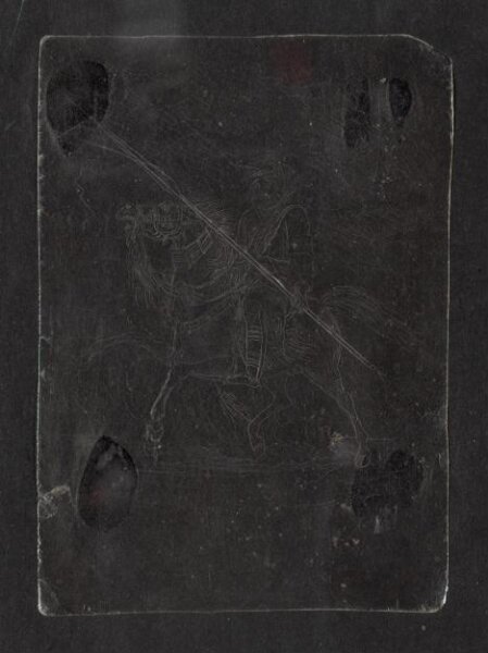 Unknown, One of twenty-seven paintings, mainly depicting hunting scenes.