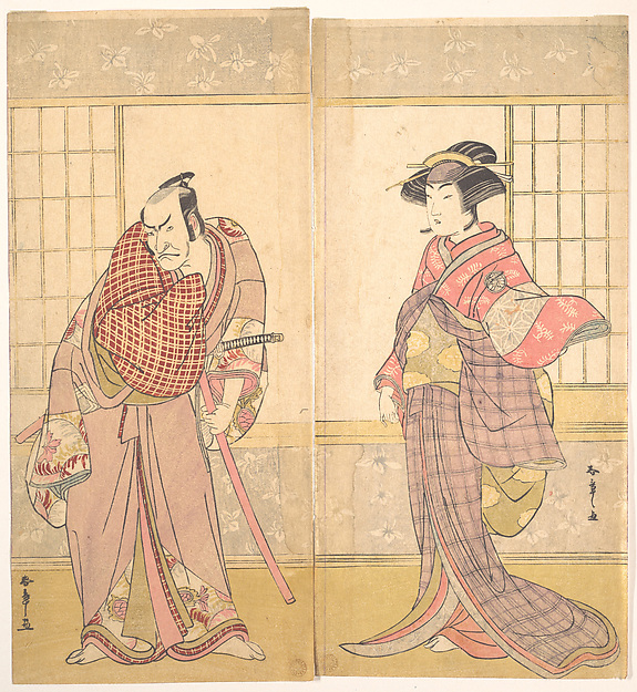 Katsukawa Shunshō　勝川春章, The Fifth Ichikawa Danjuro as a Man Standing in a Room