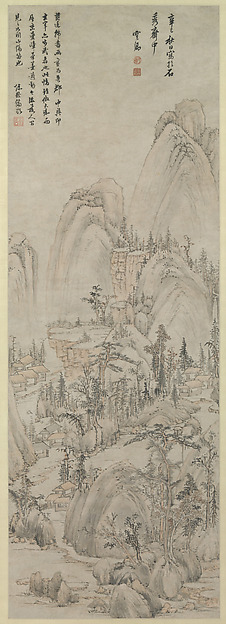 Mo Shilong, Landscape in the style of Huang Gongwang