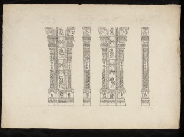 Unknown, Architectural drawing of Tirumala Nayak at Madura,