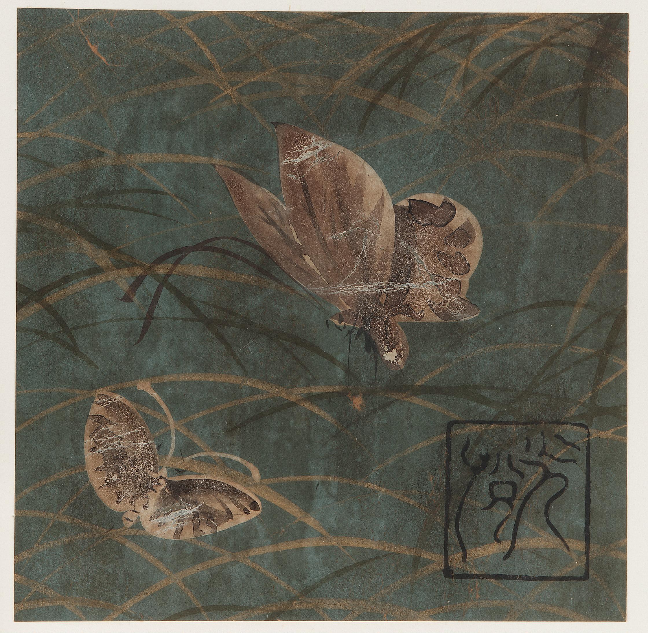 Attributed to Hon'ami Koetsu, Butterflies and grasses
