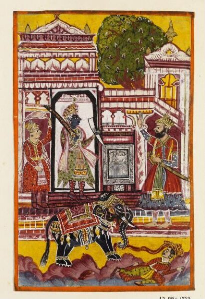 Unknown, Kanhra Ragini