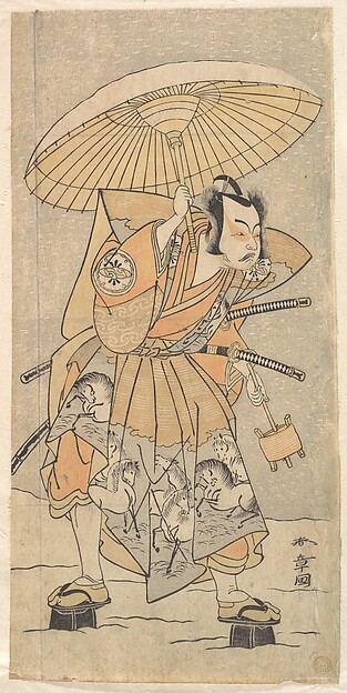 Katsukawa Shunshō　勝川春章, The Second Nakamura Juzo as a Samurai