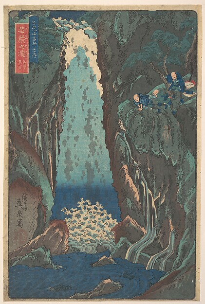 Keisai Eisen, Kegon Waterfall
