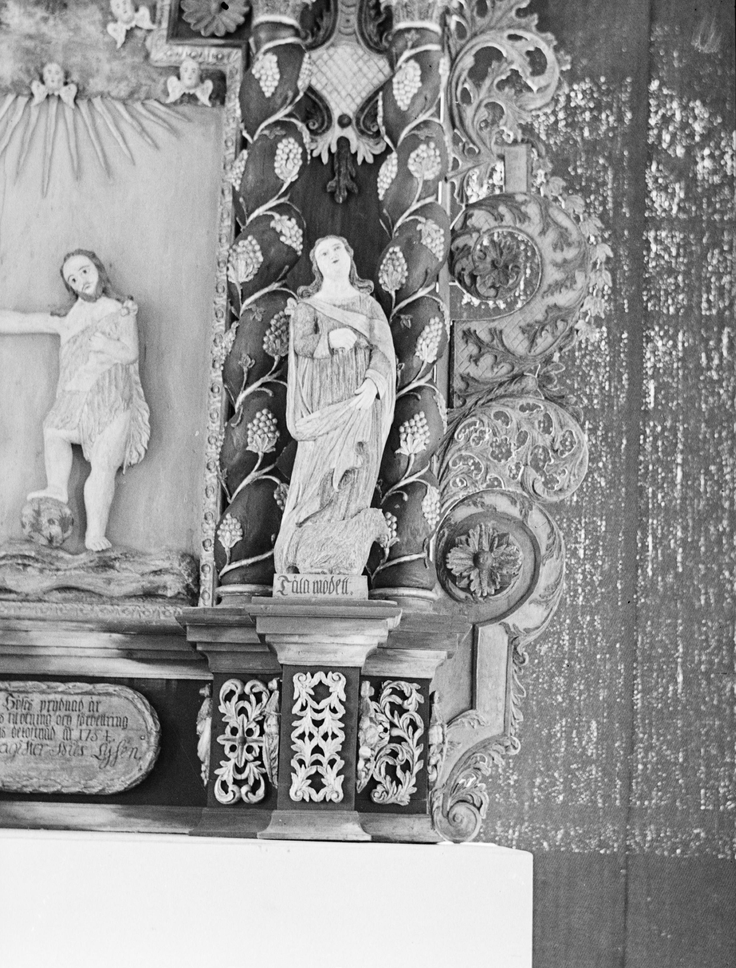 Sven Dalén, Holmedals kyrka