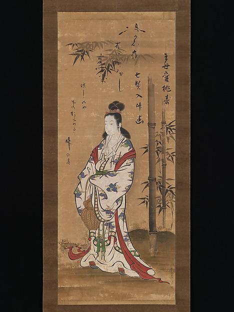 Miyagawa Chōshun, Gyoran Kannon