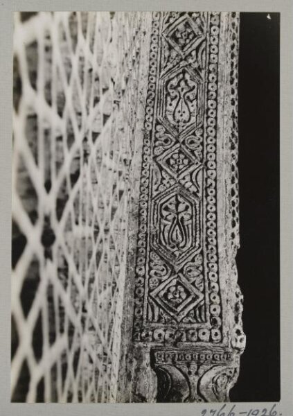 K.A.C. Creswell, Soffits of windows in the mosque of Ahmad ibn Tulun, Cairo