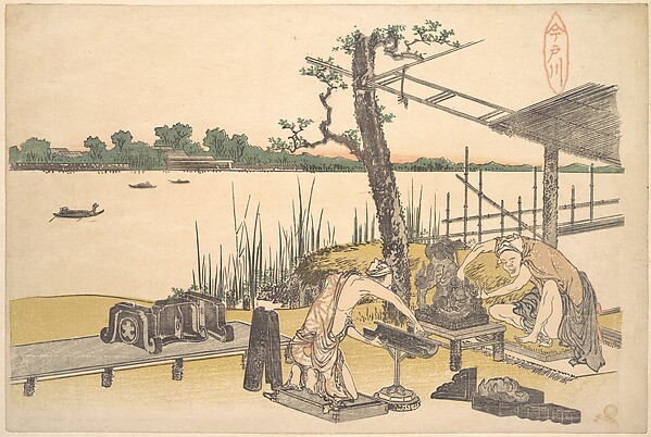 Katsushika Hokusai, Imadogawa