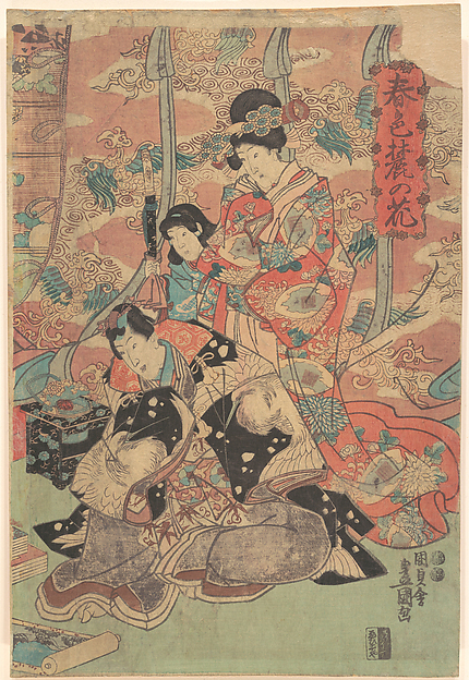 Utagawa Kunisada, Print