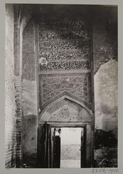 K.A.C. Creswell, Photograph
