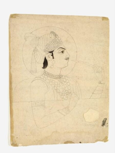 Unknown, Raja Pratap Singh