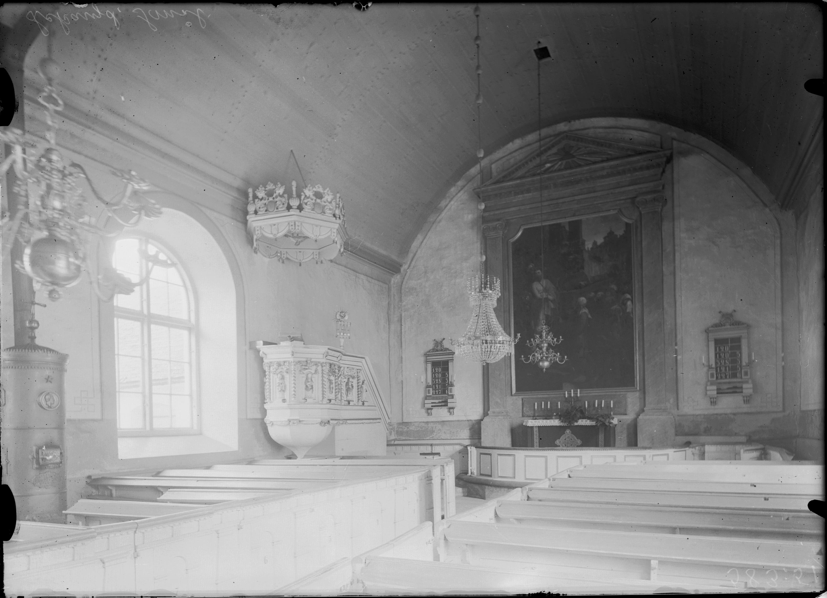 Anders Roland, Lekaryds kyrka
