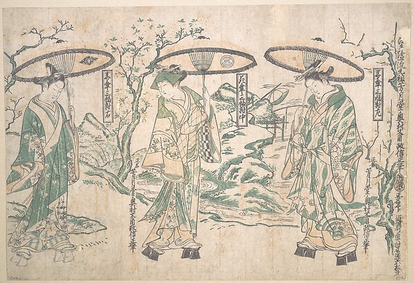 Okumura Masanobu, Triptych of Umbrellas
