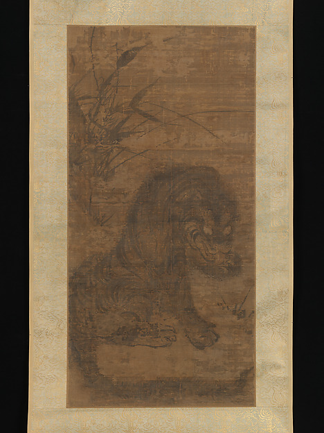 Unidentified, Tiger