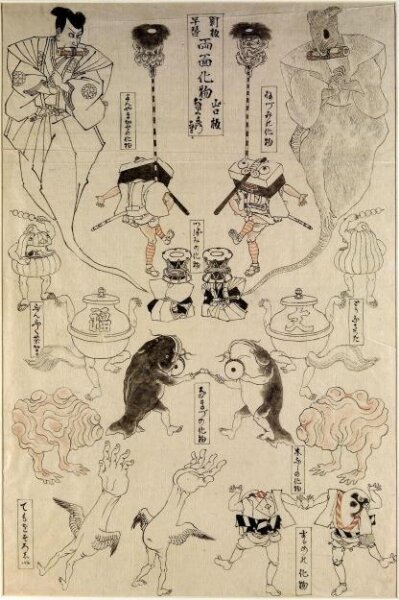 Utagawa Sadahide, Mouse Monster and Others