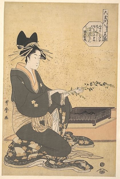 Kitagawa Utamaro, The Oiran Hanaogi of Ogiya, from the series “Six Jewel Rivers” (Mutamagawa)