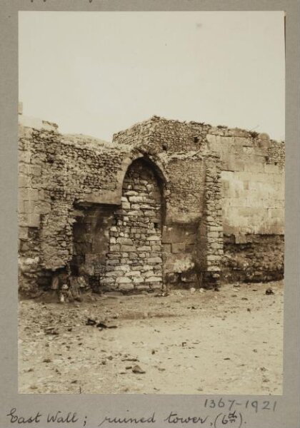 K.A.C. Creswell, Ruins of 6th tower, Ayyubid Wall, Cairo