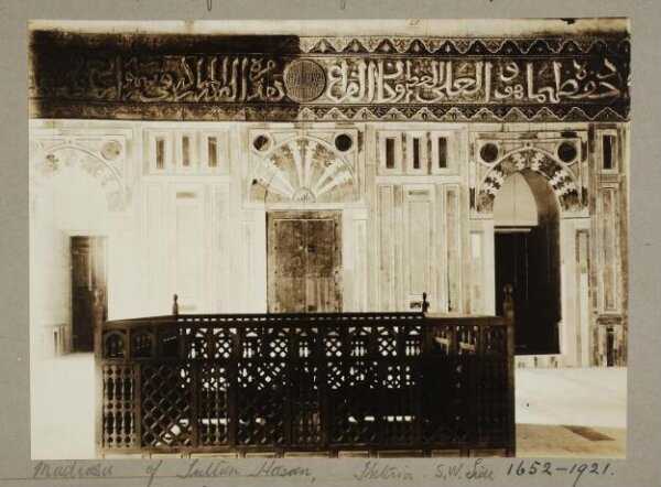 K.A.C. Creswell, Interior in the mausoleum at the Madrasa of Mamluk Sultan Hasan, Cairo
