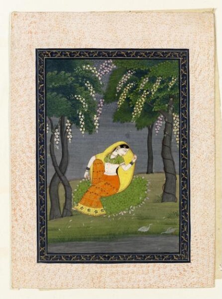 Unknown, Vasakasajja Nayika