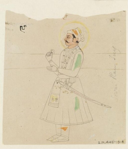 Unknown, Raja Ram Singh of Jaipur
