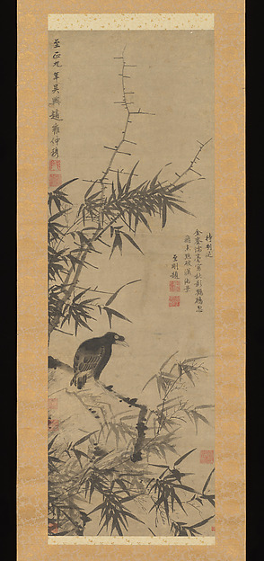 Zhao Yong, Mynah Bird and Bamboo