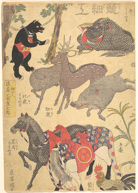 Utagawa Kunisada, Print