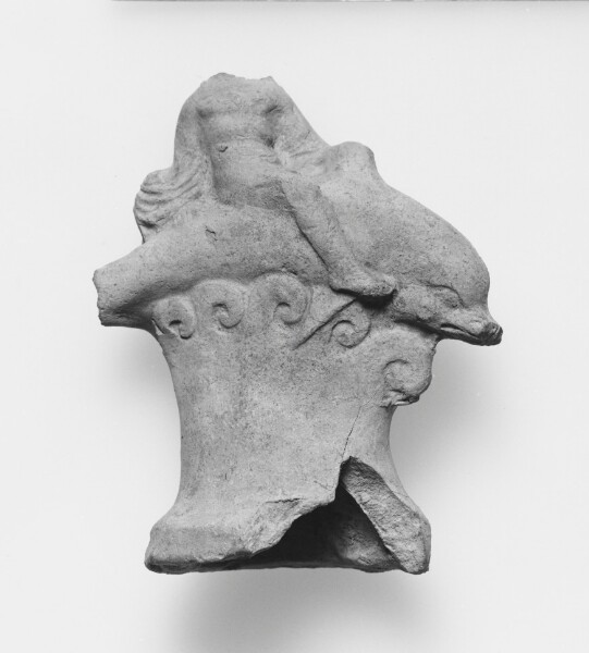 Unknown, Fragmentary Figurine