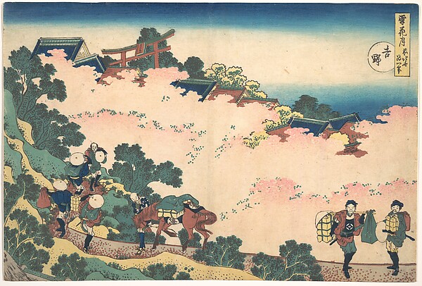 Katsushika Hokusai, Cherry Blossoms at Yoshino (Yoshino), from the series Snow, Moon, and Flowers (Setsugekka)