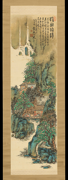 Tomioka Tessai, Life of Reclusion in the Mountains