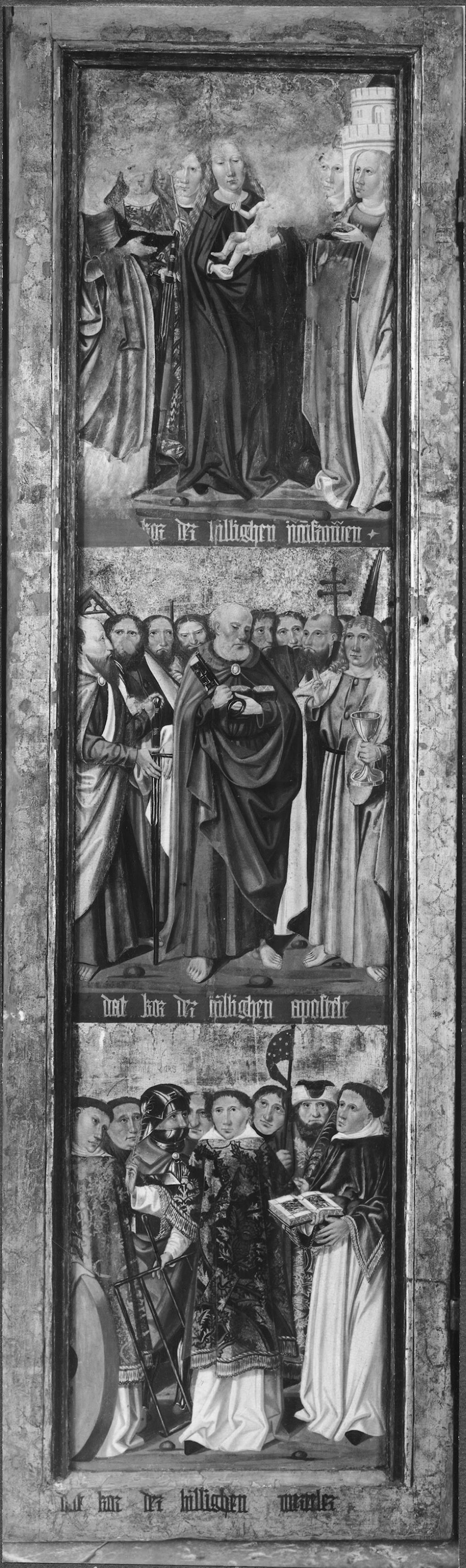 Iwar Anderson, Västerås Domkyrka