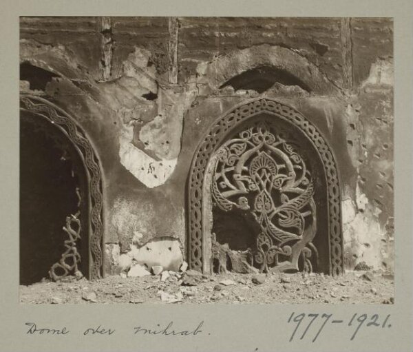 K.A.C. Creswell, Window detail from dome over mihrab, Mosque of al-Hakim, Cairo