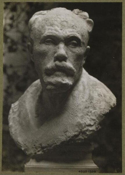 unknown, Photograph