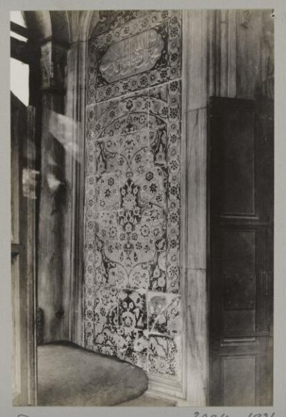 K.A.C. Creswell, Photograph
