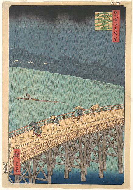 Utagawa Hiroshige, Sudden Shower over Shin-Ōhashi Bridge and Atake (Ōhashi Atake no yūdachi), from the series One Hundred Famous Views of Edo (Meisho Edo hyakkei)