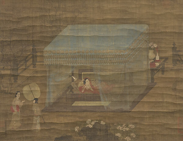 Unidentified artist, A Beauty