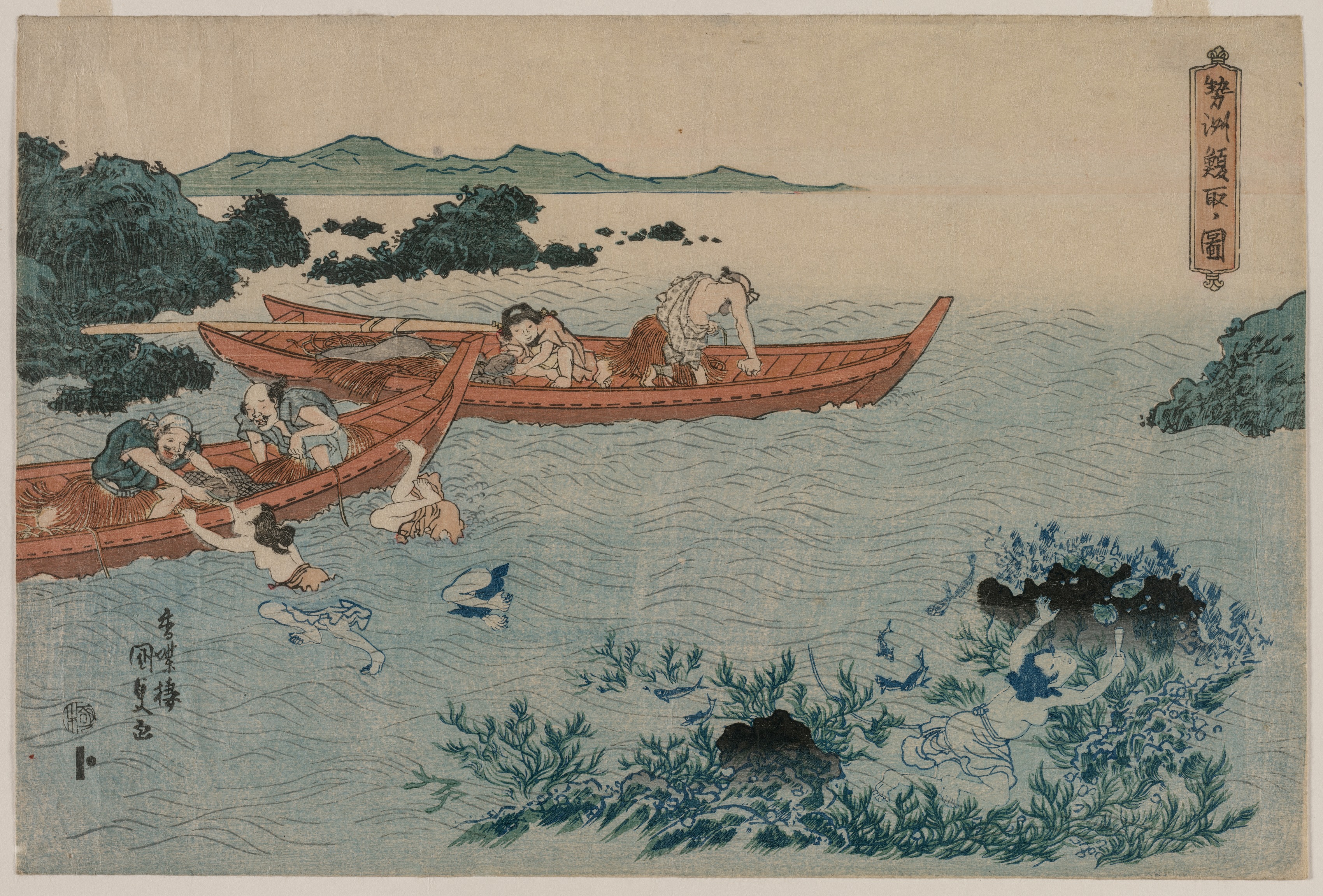 Utagawa Kunisada, Abalone Divers off the Coast of Ise, from an Untitled Landscape Series