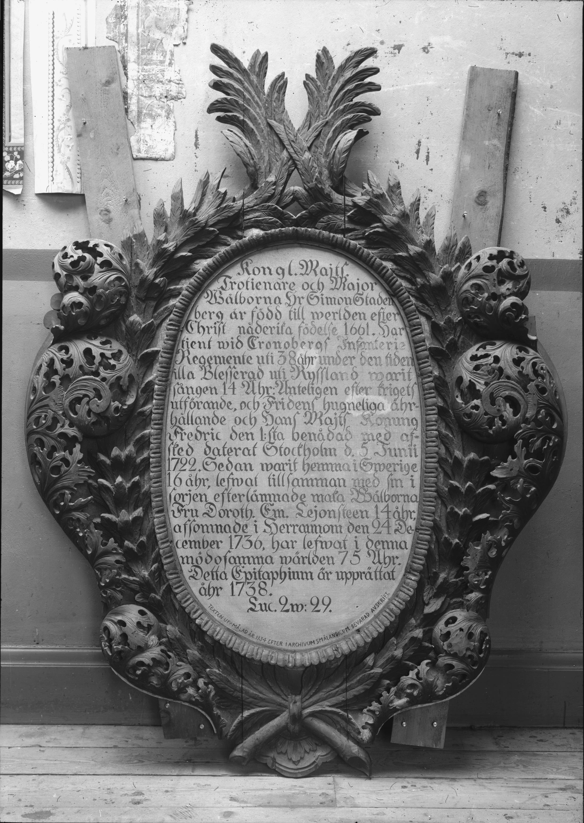 Sven Sundbaum, Virestads kyrka