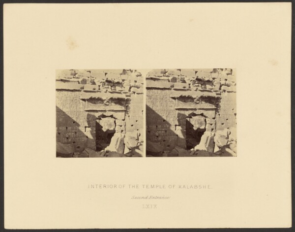 Francis Frith, Interior of the Temple of Kalabshe: Second Entrance