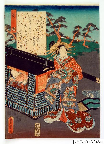 Utagawa Kunisada (Toyokuni III), Träsnitt, Bildkonst, Woodcut, Woodblock, Print