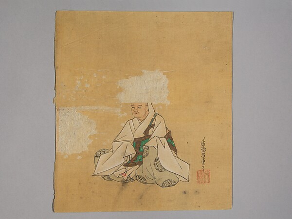 Kano Shōun, Immortal Poet