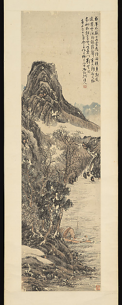 Unidentified artist, Landscape