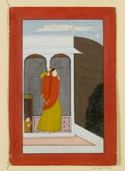 Unknown, Vasakasajja Nayika