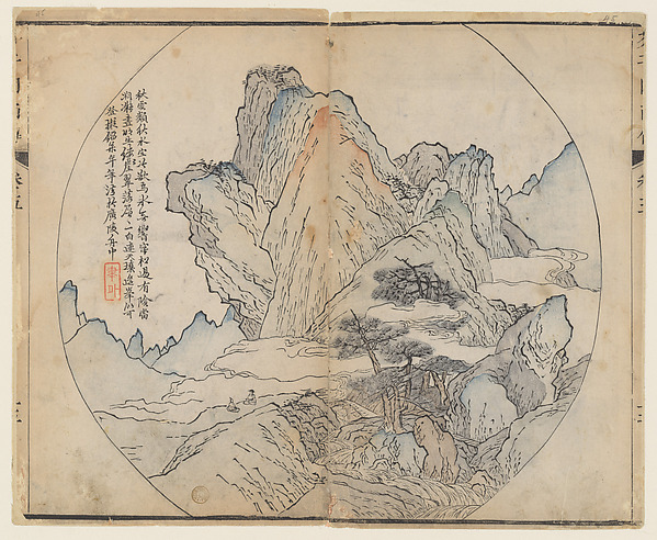 Wang Gai, Page from the Mustard Seed Garden Manual of Painting