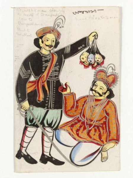Unknown, Aswatthaman and Duryodhana