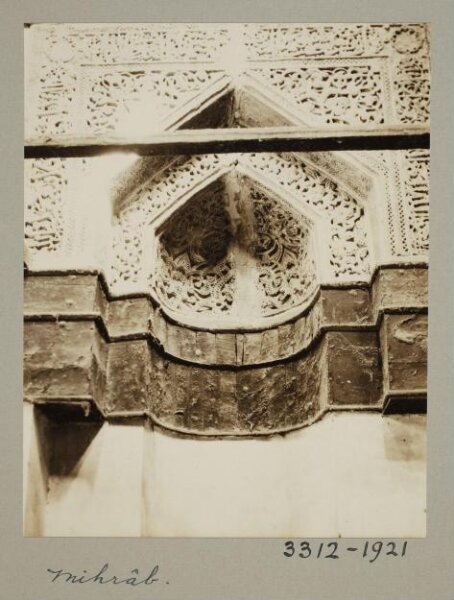 K.A.C. Creswell, Mihrab of the mausoleum of Mamluk Amir Husam al-Din al-Turantay, Cairo