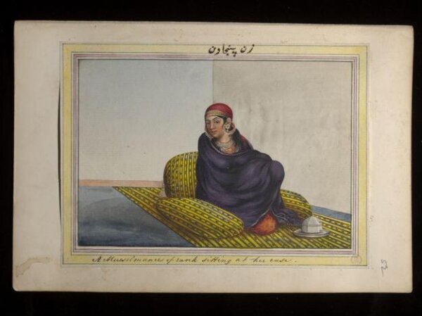 Unknown, An album containing fifty-three drawings depicting occupations.