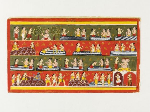 Unknown, Balarama