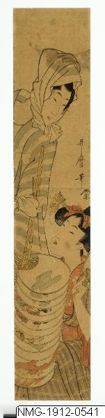 Kitagawa Utamaro, Träsnitt, Bildkonst, Woodcut, Print, Woodblock
