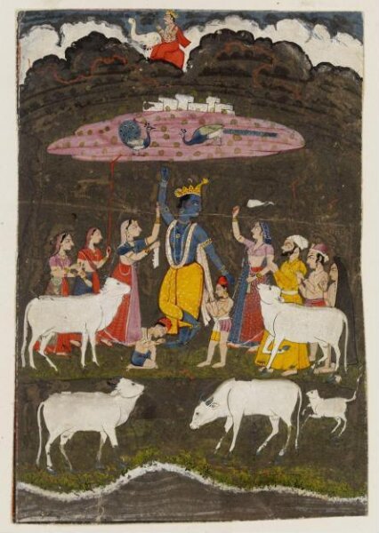 Unknown, Krishna